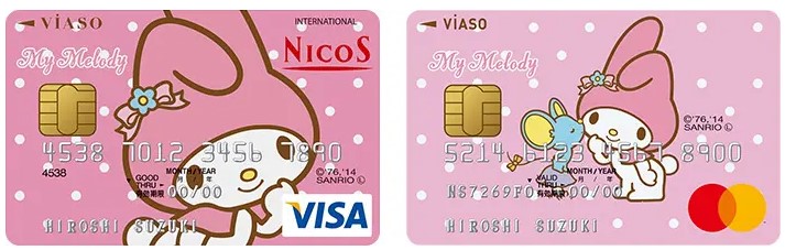 VIASOカード（マイメロディデザイン）のデザイン