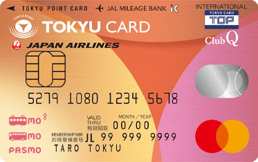 TOKYU CARD ClubQ JMB PASMO （東急カード）