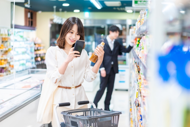 ポイント付与の計算対象となる金額!