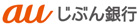 auじぶん銀行カードローン