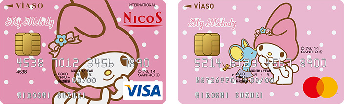 VIASOカード（マイメロディデザイン）の国際ブランドとデザイン