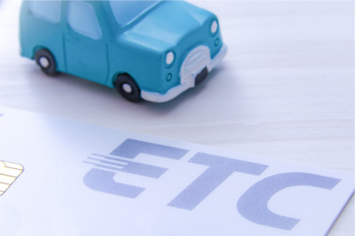 イオンカード（TGCデザイン）のETCカードには、「ETCゲート車両損傷お見舞金制度」が付帯