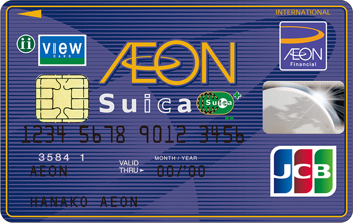 イオンSuicaカードのカードデザイン